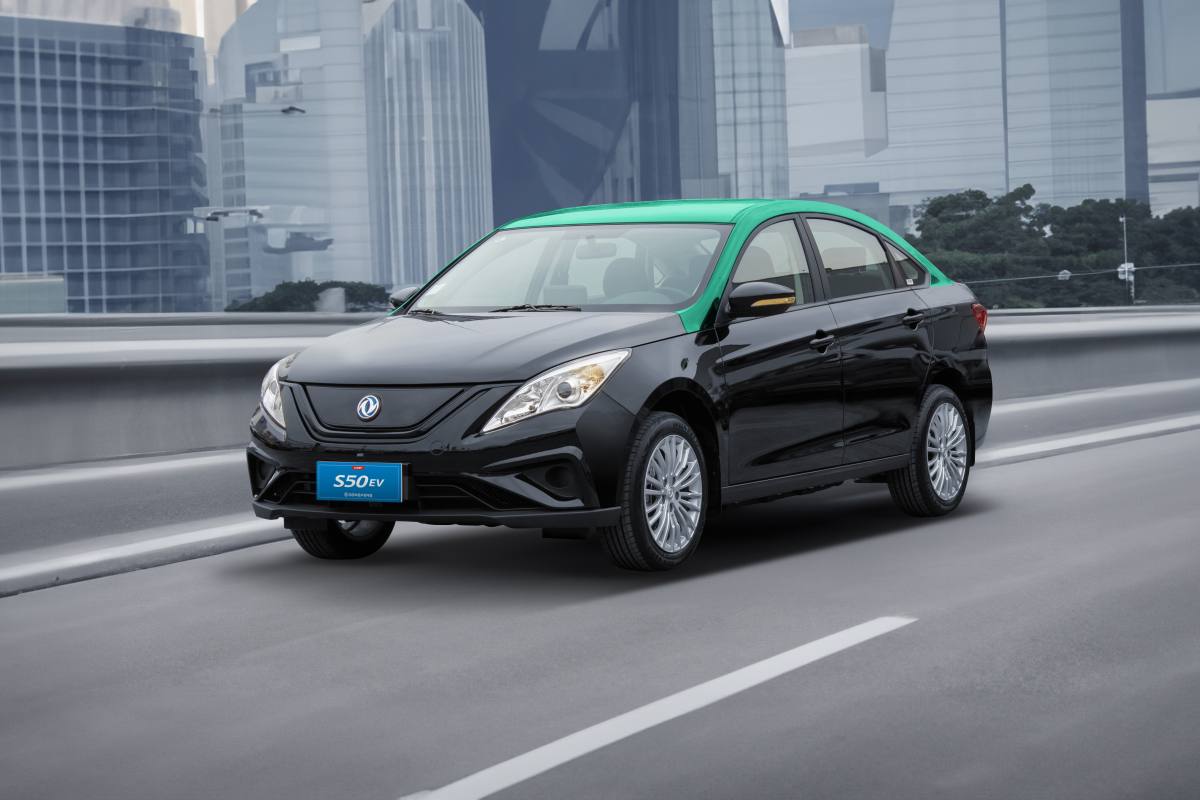 Dongfeng S50 EV ,Dongfeng