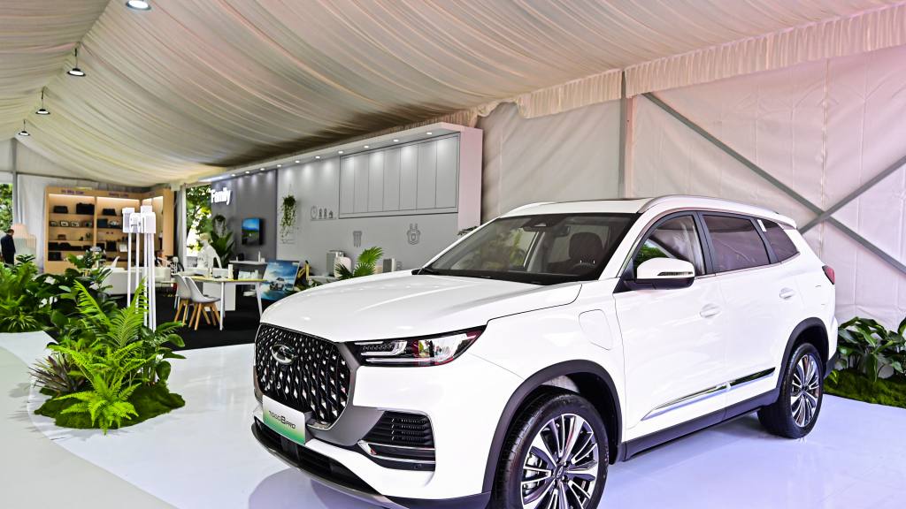 Conferencia Mundial Chery, Chery