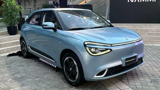 Nammi 001 ,Chileautos