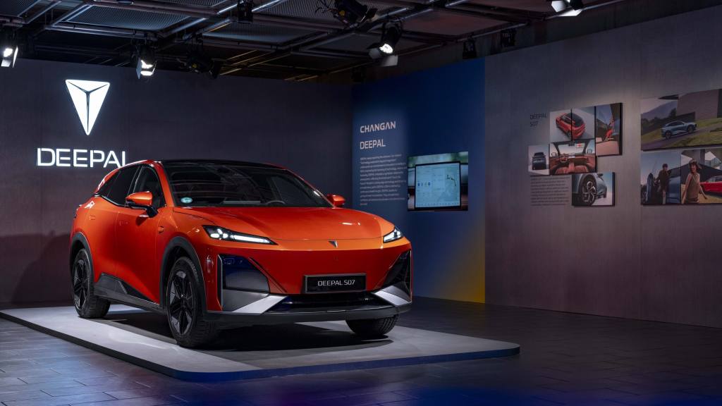 Changan, Changan