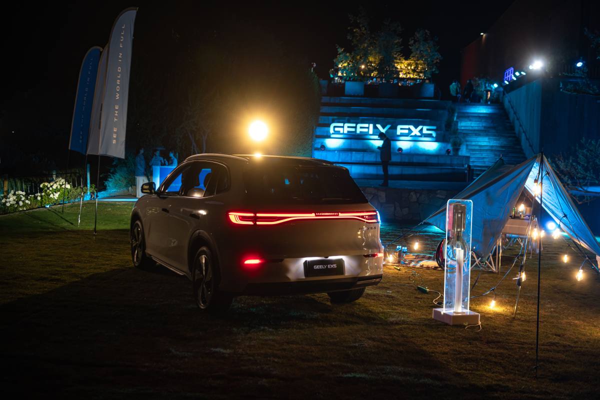 GEELY EX5 ,GEELY