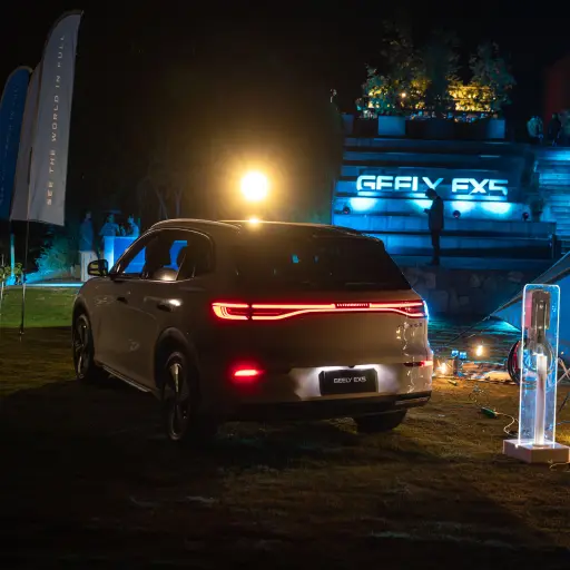 GEELY EX5 ,GEELY