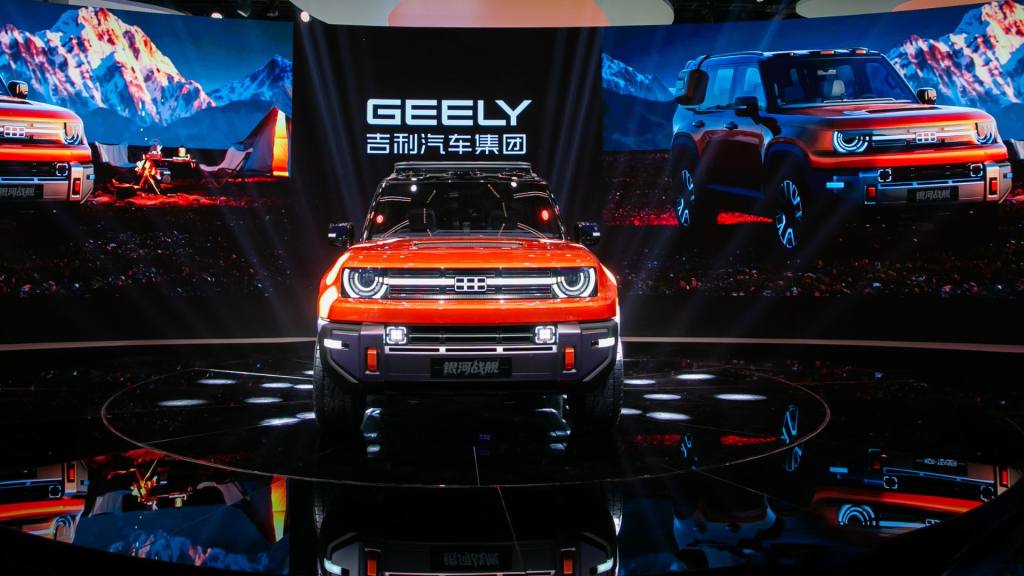 Geely Galaxy Cruiser, Geely Galaxy Cruiser