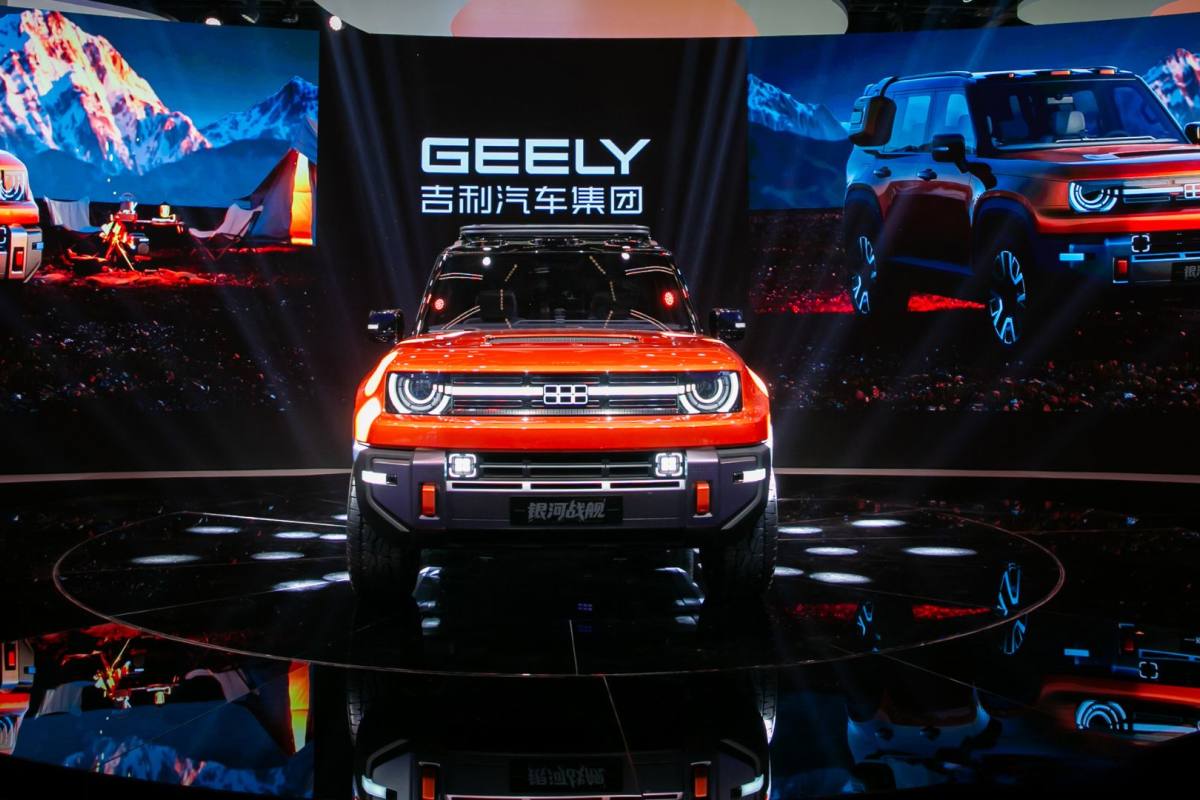 Geely Galaxy Cruiser ,Geely Galaxy Cruiser