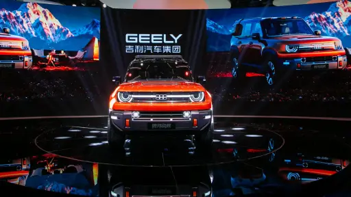 Geely Galaxy Cruiser ,Geely Galaxy Cruiser