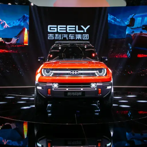 Geely Galaxy Cruiser ,Geely Galaxy Cruiser