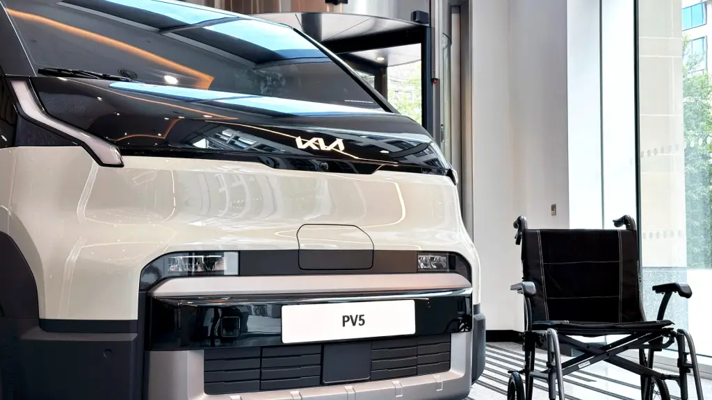 Kia, Kia