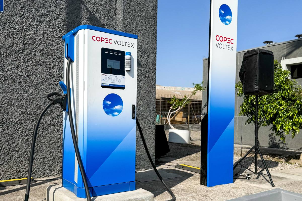 Cargadores Copec ,Cargadores