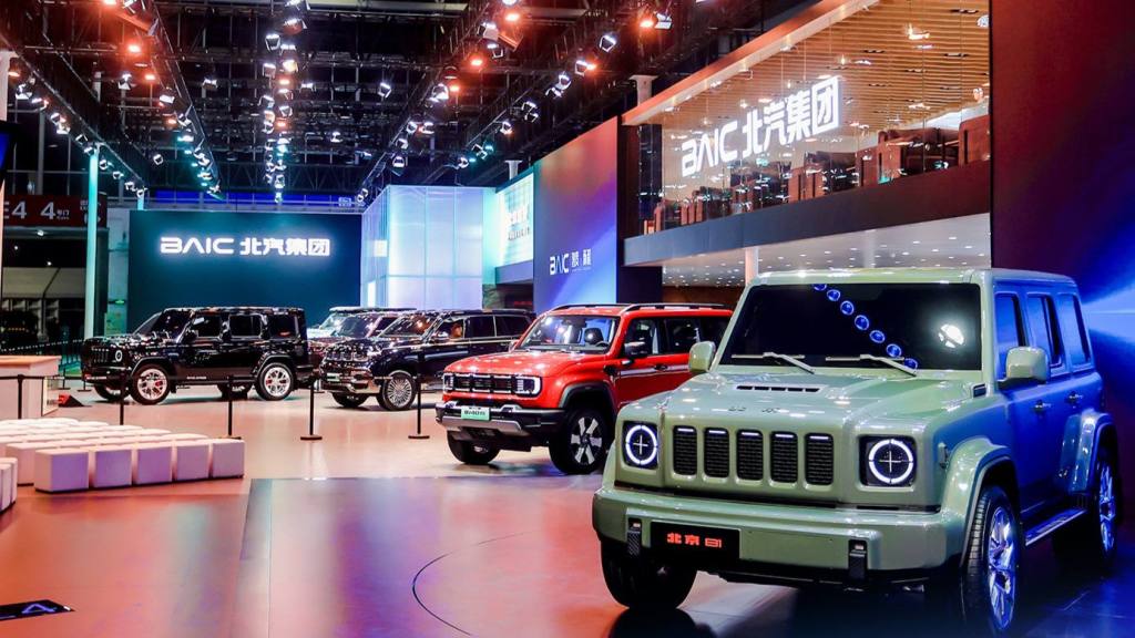 BAIC SALON, Prensa