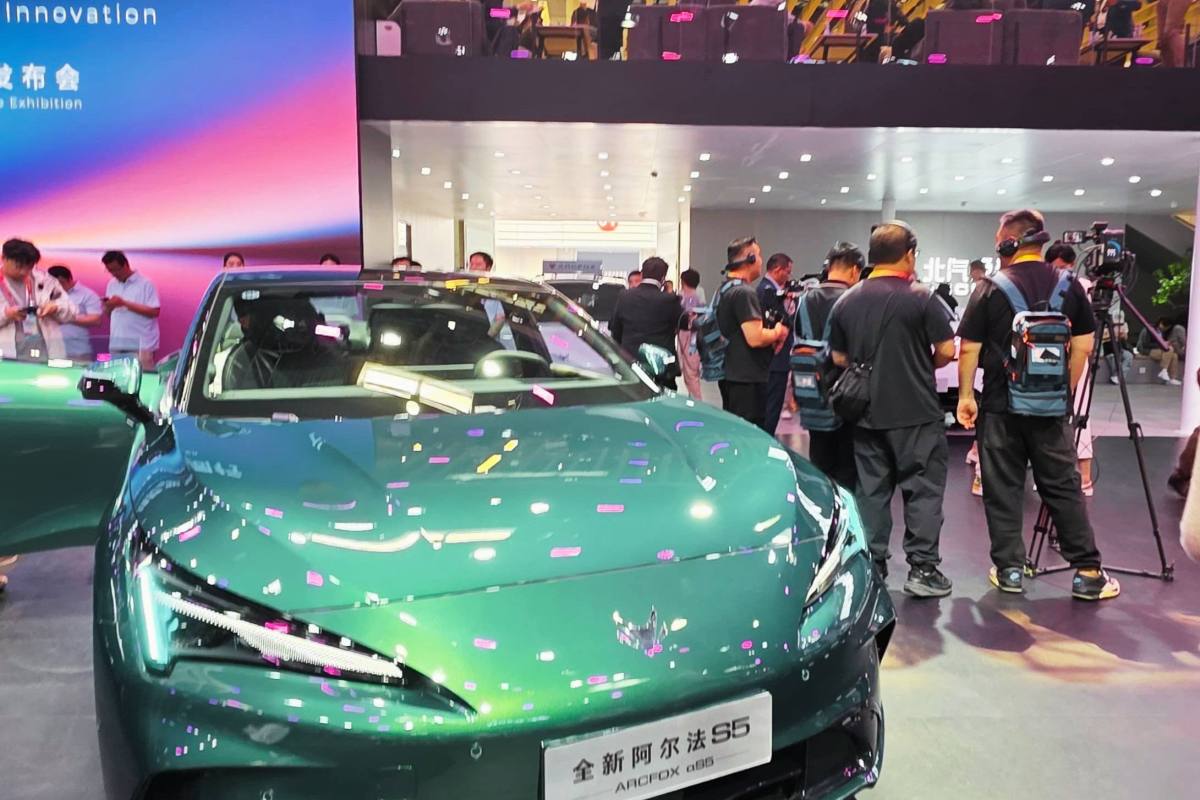 BAIC BJ81 ,Prensa