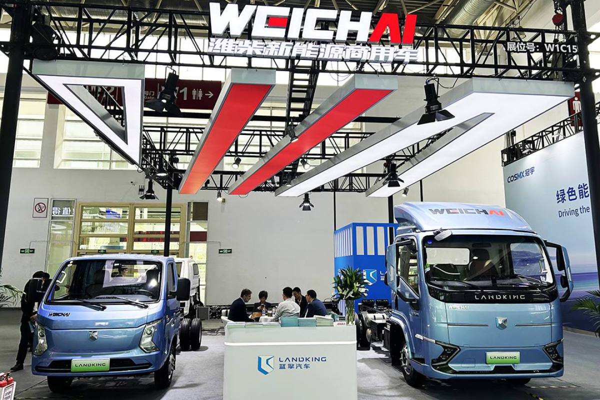LK - Auto China 2026 ,Prensa