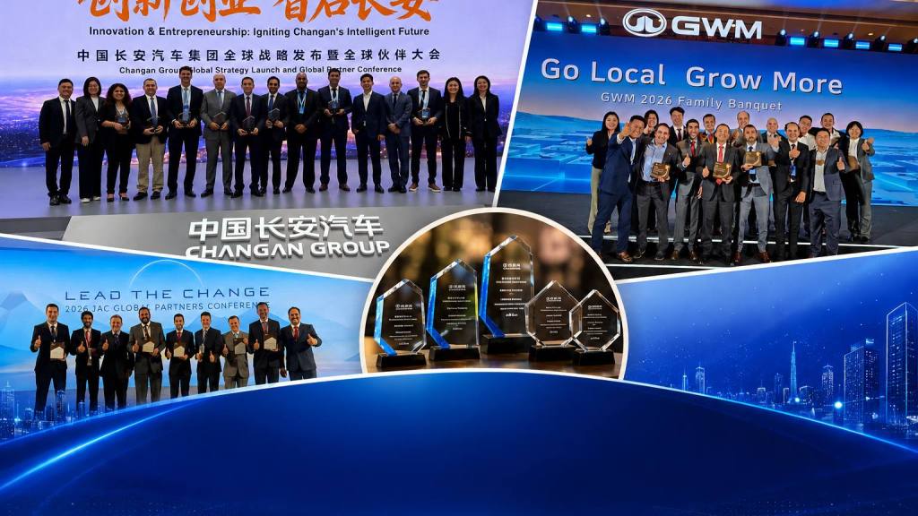 Innovación global y premiaciones empresariales, Prensa