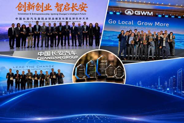 Inchcape y sus marcas Changan, GWM y JAC son reconocidas globalmente por su desempeño en América Latina y el Caribe