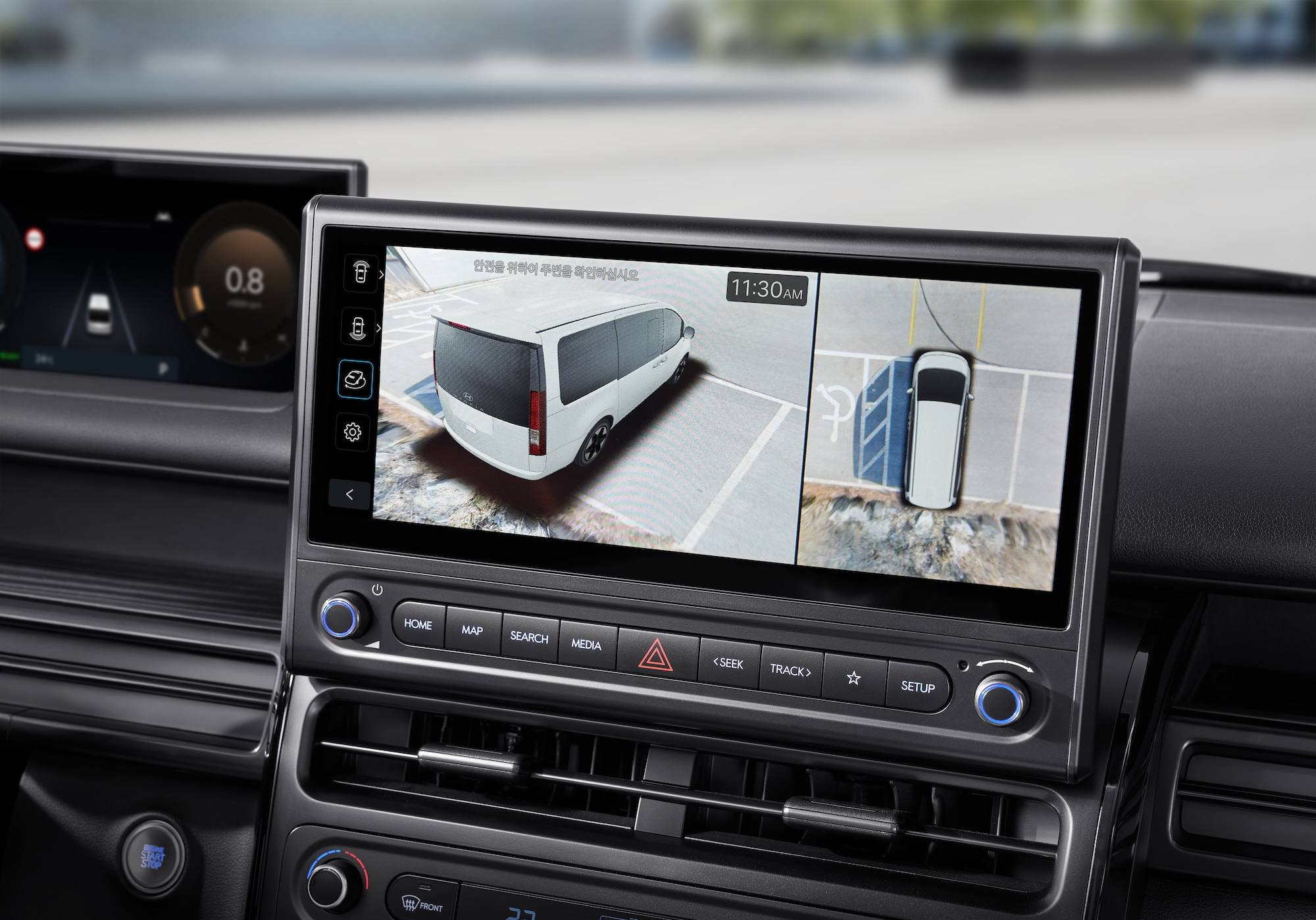 Hyundai Staria 2026 - cámara de retroceso - Prensa