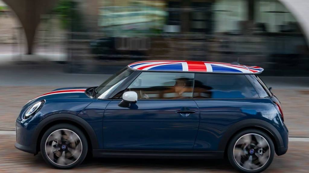 MINI Cooper Oxford Edition, MINI