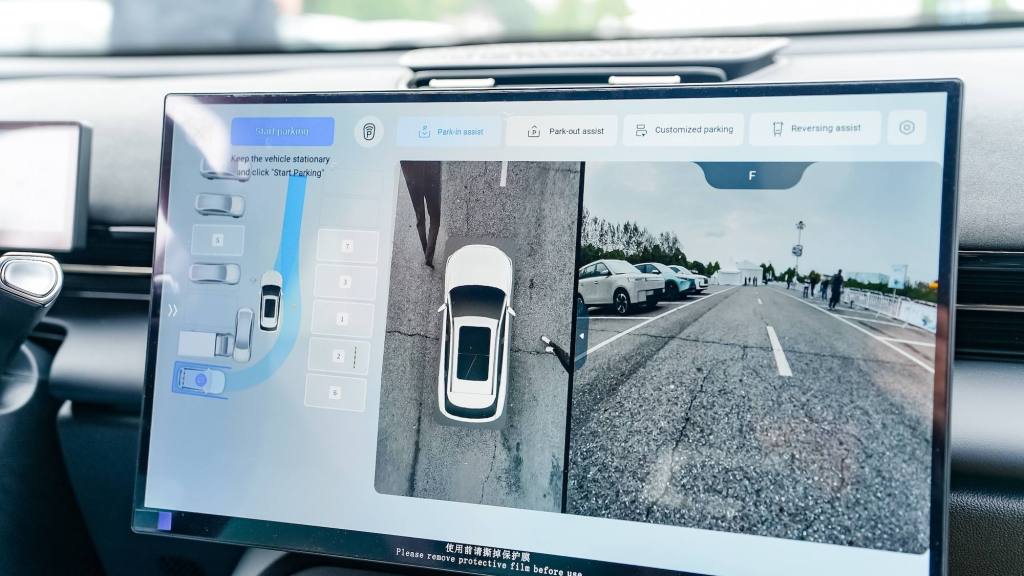 Estacionamiento inteligente, Prensa