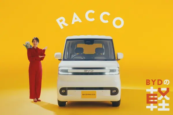 BYD RACCO ,YouTube @bydjapan9544