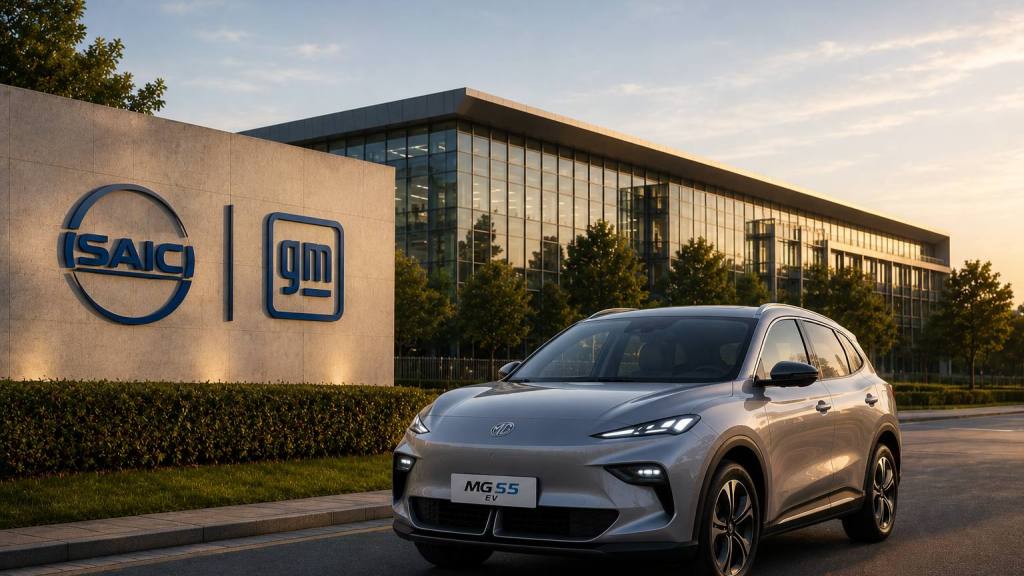 MG SAIC General Motors, Prensa