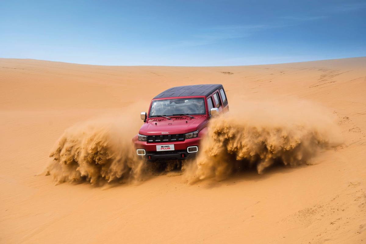 BAIC BJ40 ,Prensa