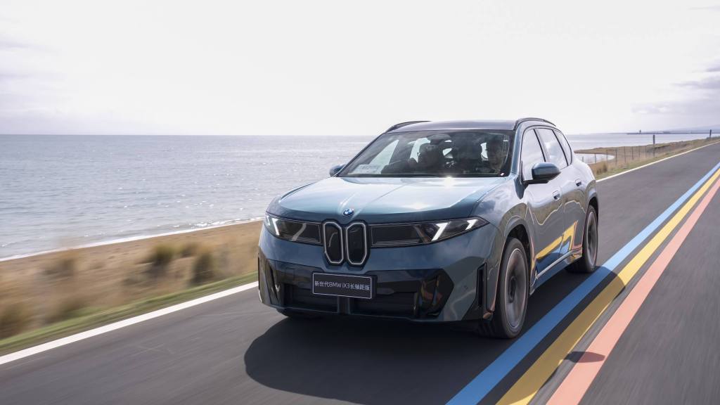 BMW iX3, Prensa