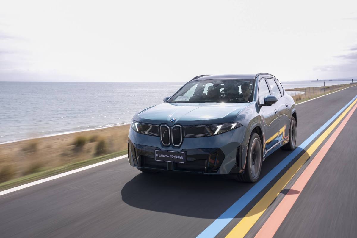 BMW iX3 ,Prensa