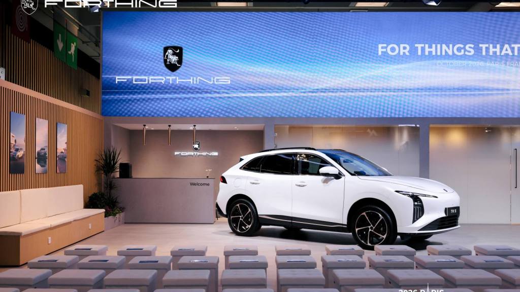 Forthing - Salón de París, Prensa